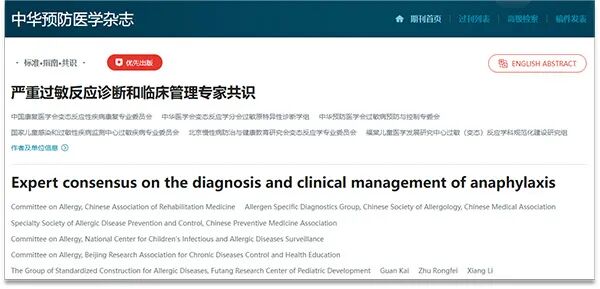 微信图片_2025-09-09_144821_360.jpg