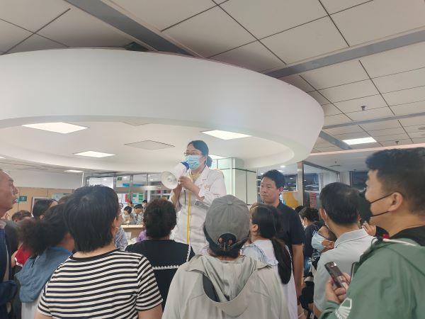 微信图片_20250909142544_582_113.jpg