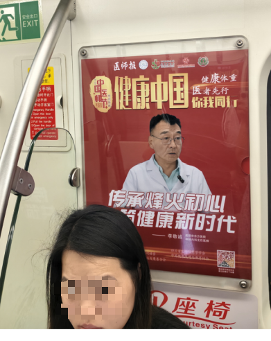 微信图片_2025-09-09_162925_368.png