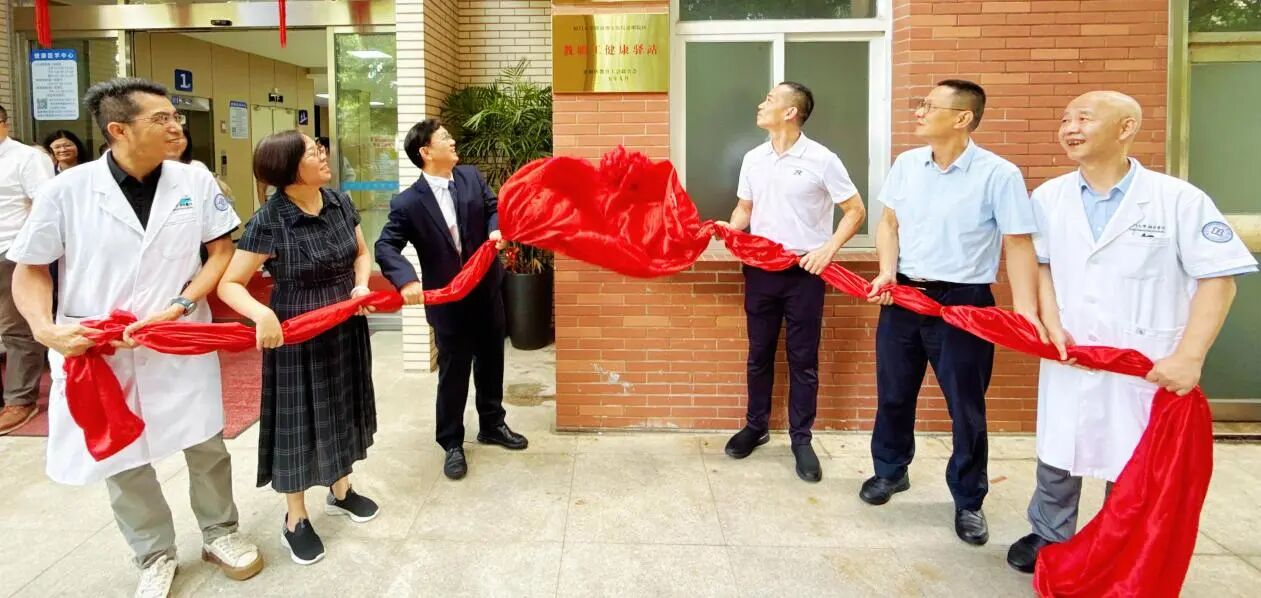 微信图片_2025-09-09_182246_616.jpg