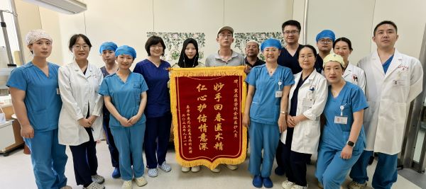 微信图片_20250905115331_828_20_proc.jpg