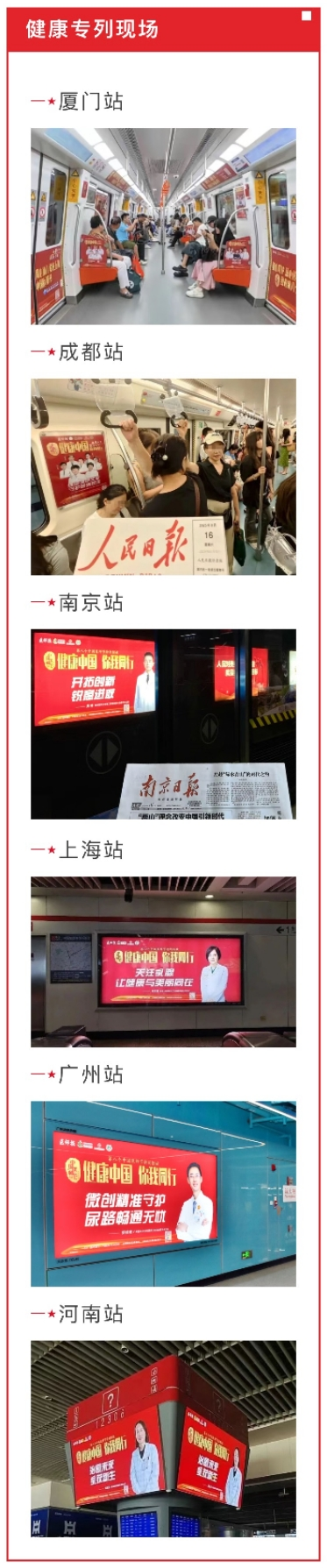 微信截图_20250911142948_副本.png