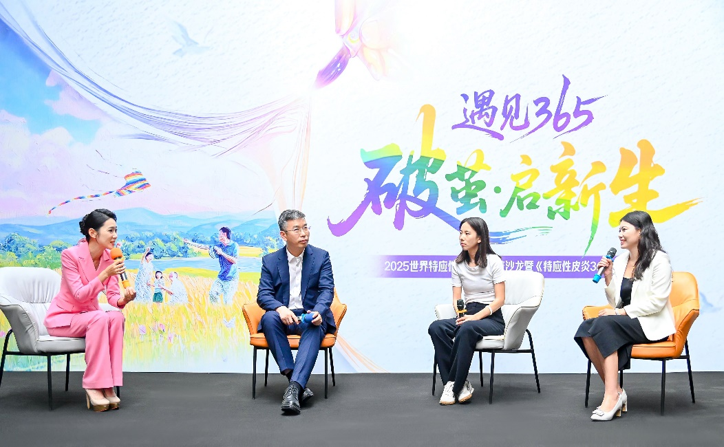 图片 4.png