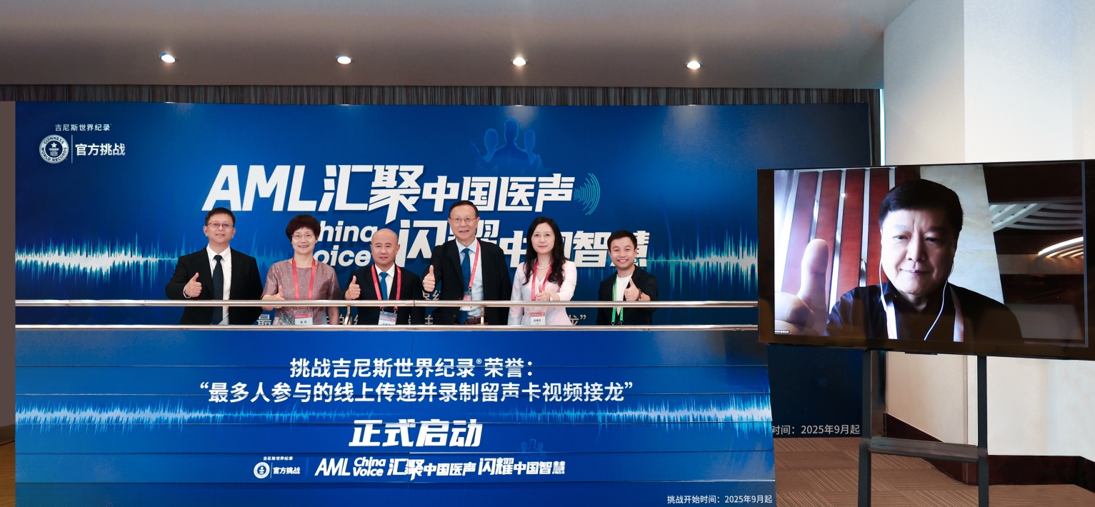 微信图片_20250913203000_副本.jpg