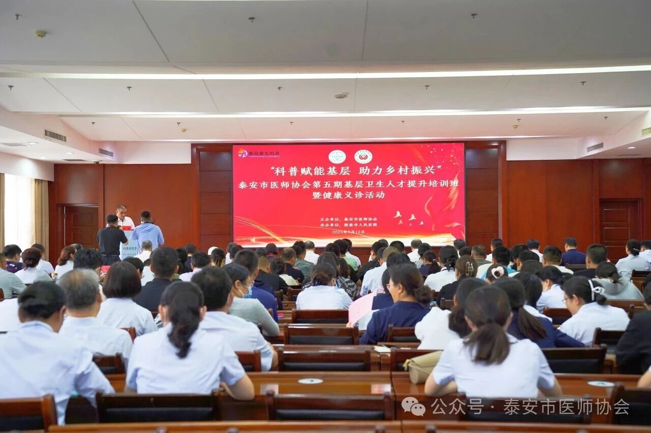 微信图片_2025-09-14_102517_798.jpg