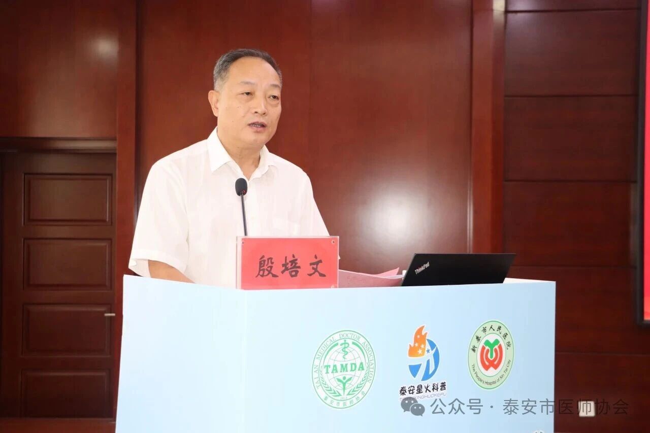 微信图片_2025-09-14_102525_618.jpg