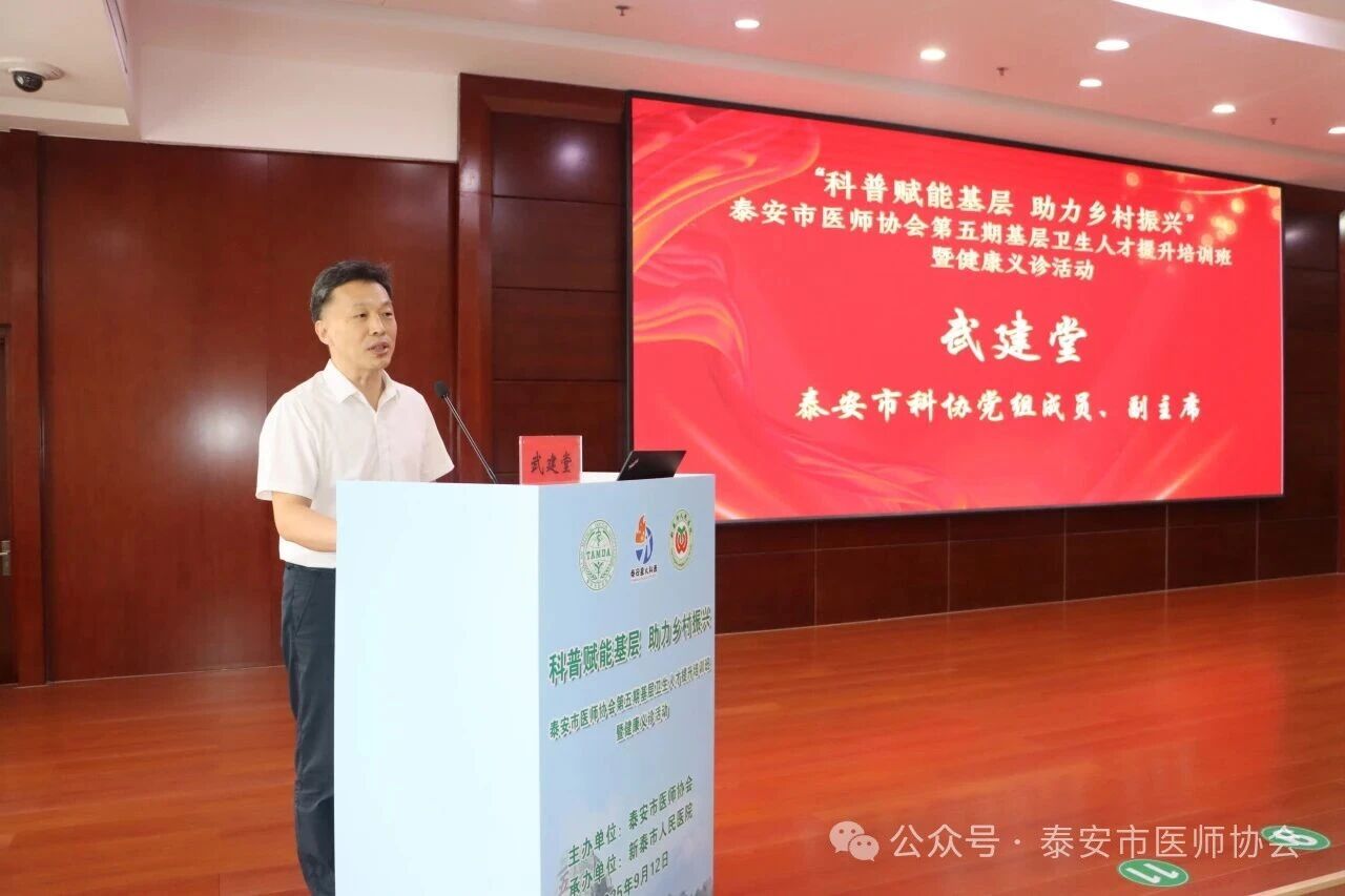 微信图片_2025-09-14_102531_157.jpg