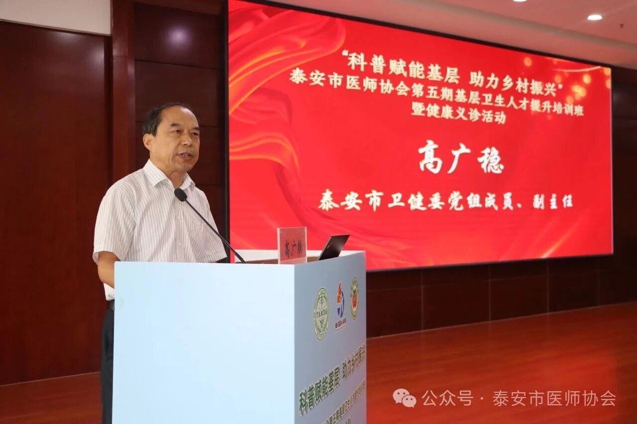 微信图片_2025-09-14_102536_530.jpg