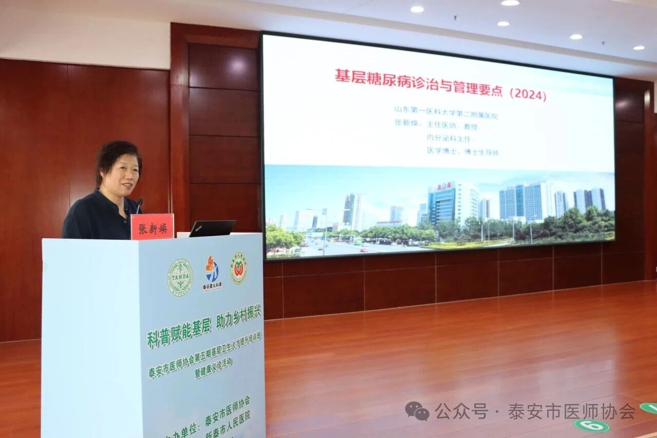 微信图片_2025-09-14_102556_903.jpg