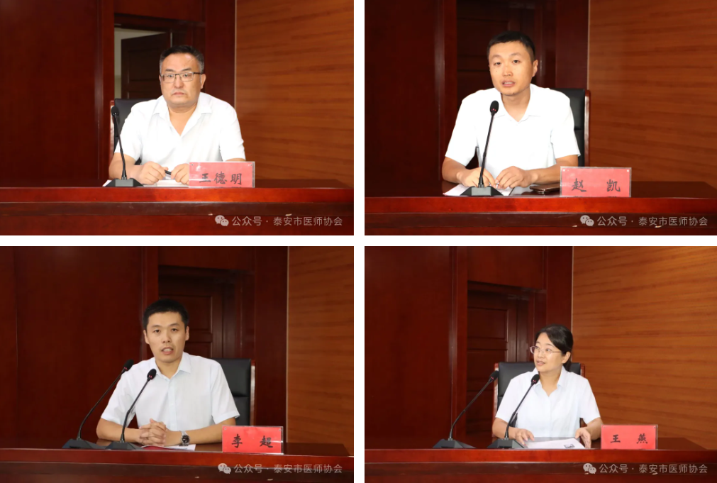 wechat_2025-09-14_104300_199.png