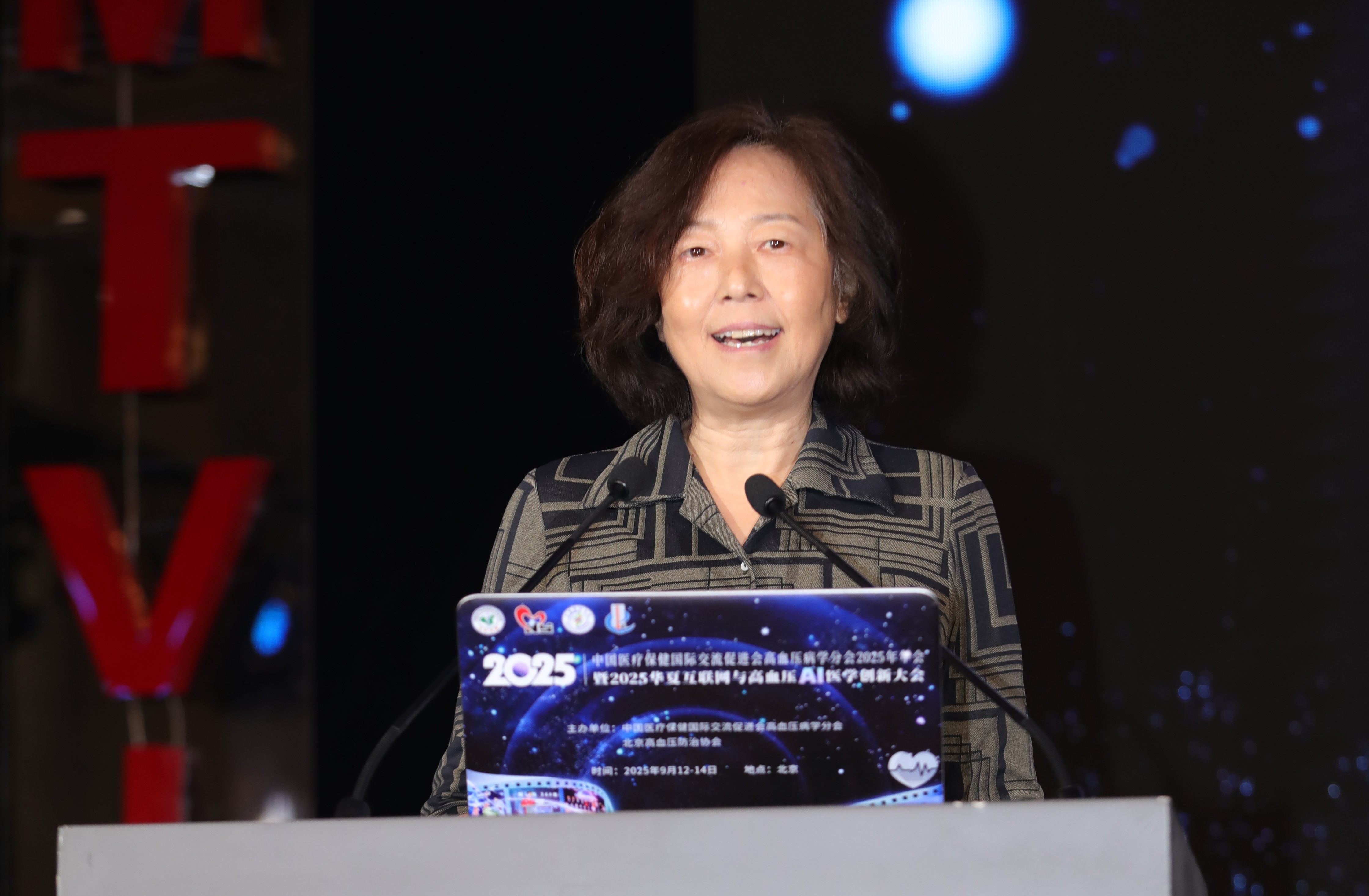 韩晓芳顾问_副本.jpg