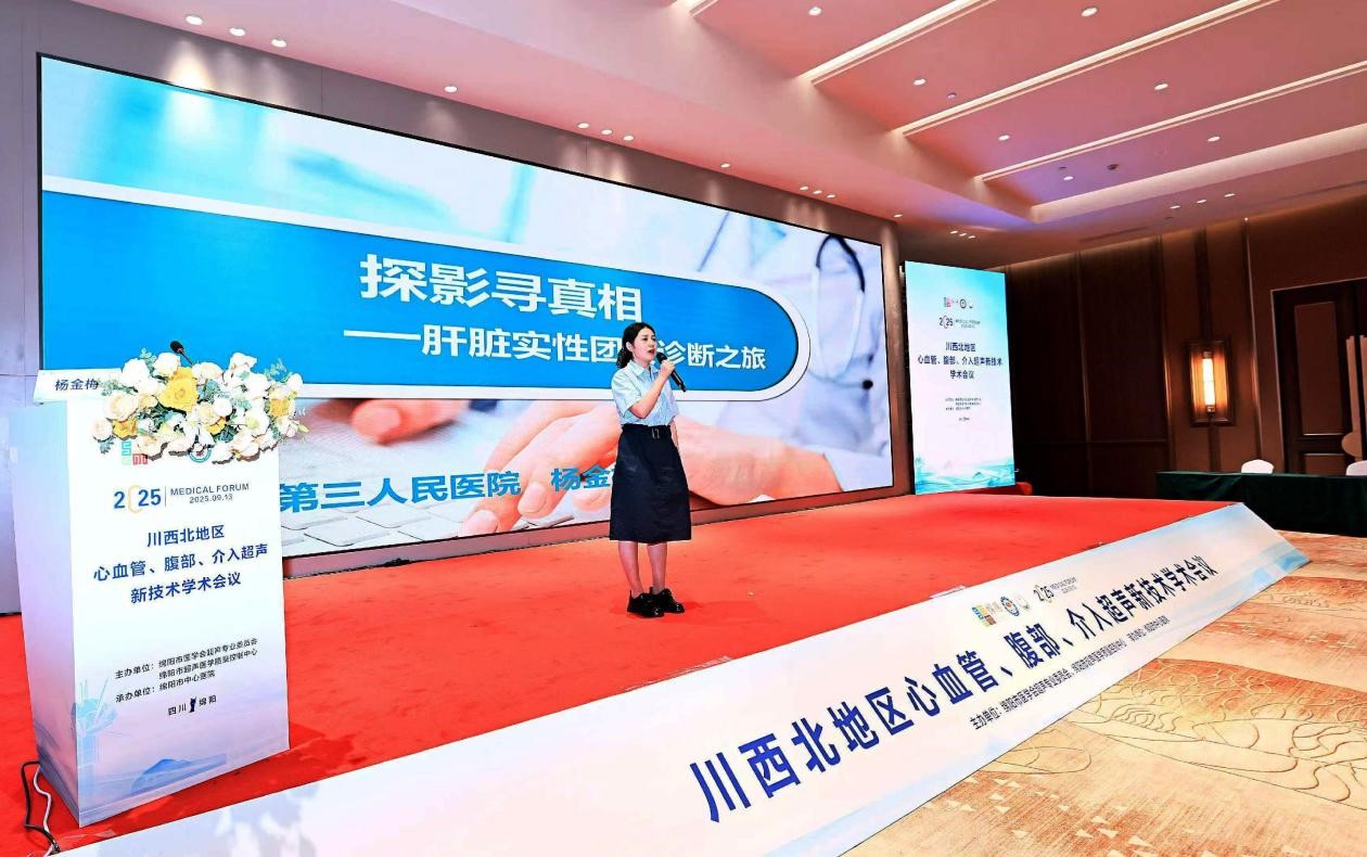 图片9.jpg