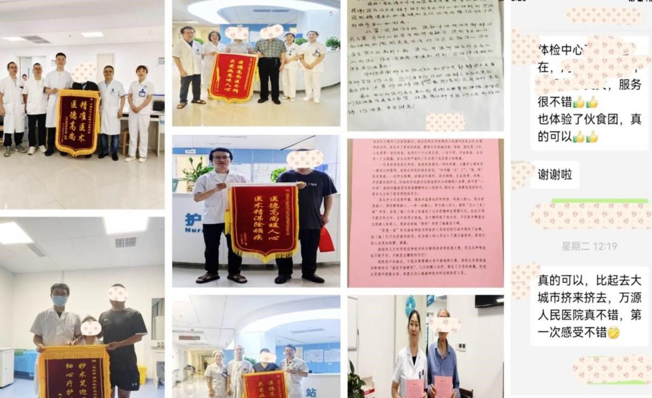 图片11.jpg