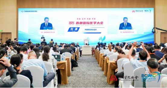 微信图片_20250917144337.png