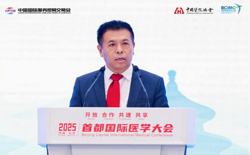 微信图片_20250917144342.png