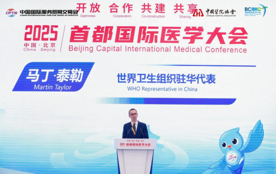 微信图片_20250917144346.png