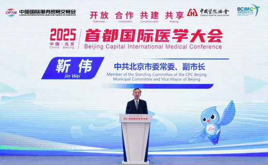 微信图片_20250917144349.png