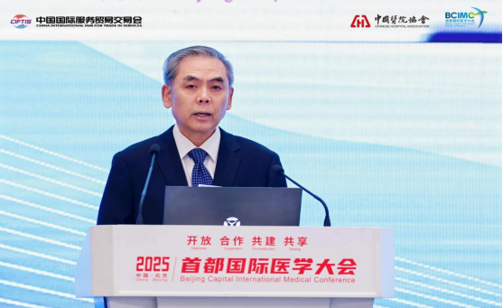 微信图片_20250917144352.png