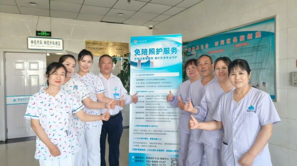 【医院动态】酒钢医院正式启动“免陪照护”病房专业照护解家属后顾之忧 (6)_proc.jpg