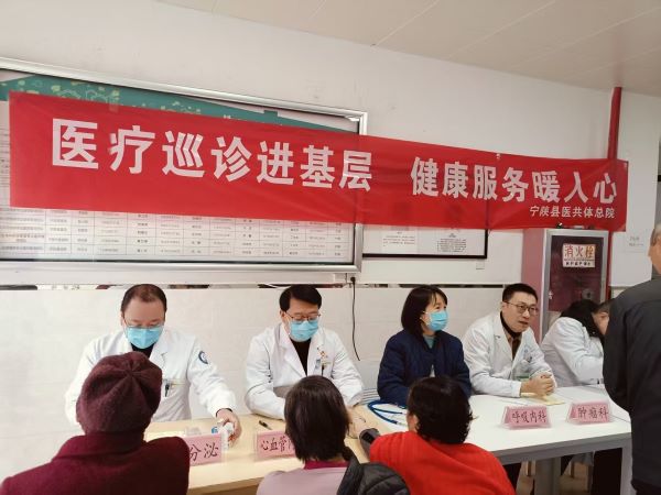 县医共体总院党支部“结对共建”到帮扶镇分院开展巡回诊疗_proc.jpg