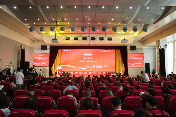 微信图片_2025-09-18_215527_438.png