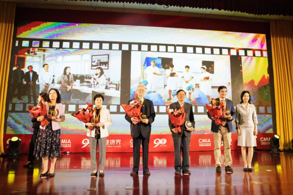 微信图片_2025-09-18_215533_059.png