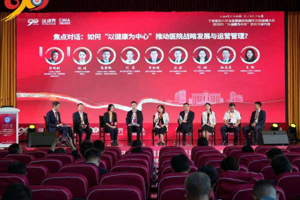 微信图片_2025-09-18_215556_196.png