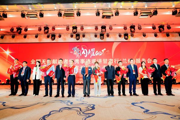 微信图片_20250920163528_129_173.jpg