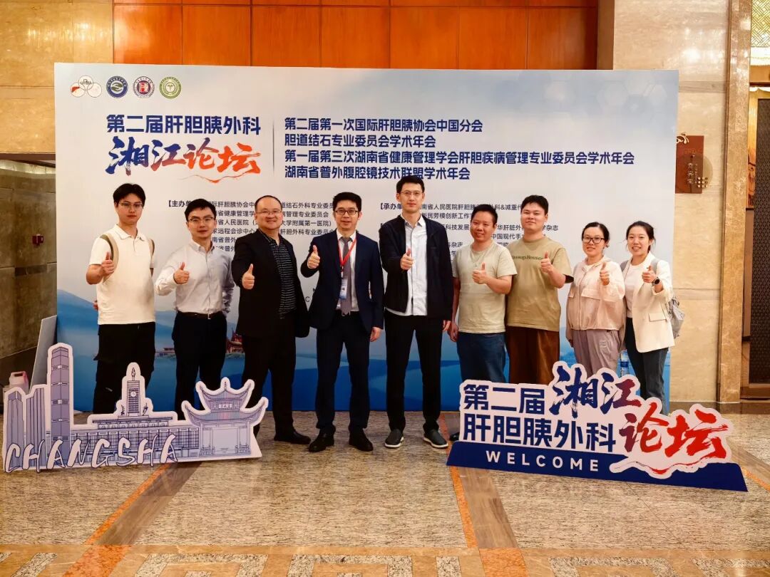 微信图片_2025-09-21_233950_035.jpg