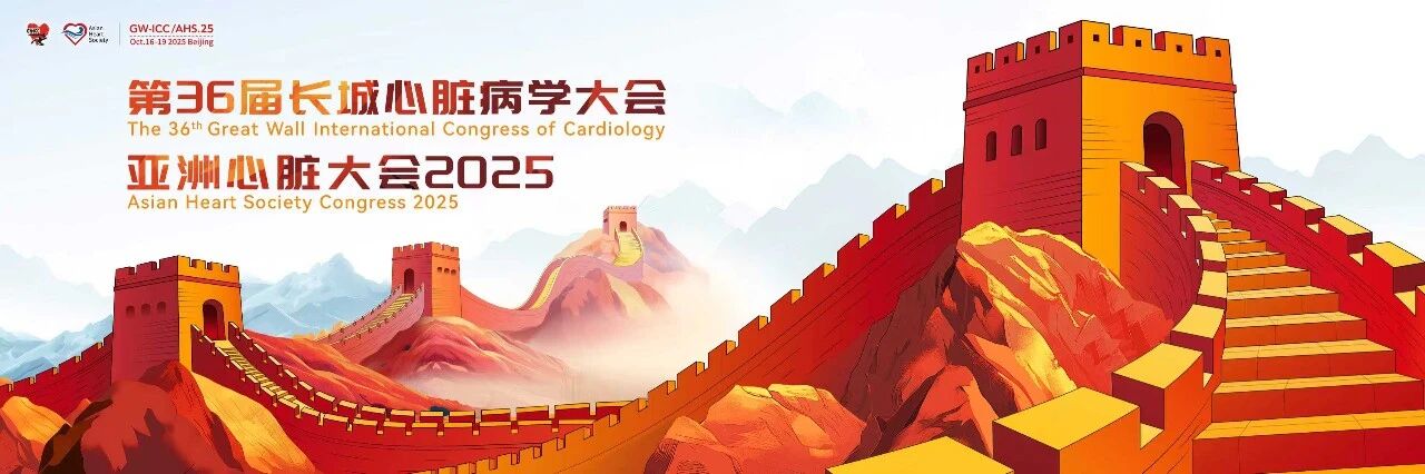 微信图片_2025-09-22_100005_386.jpg