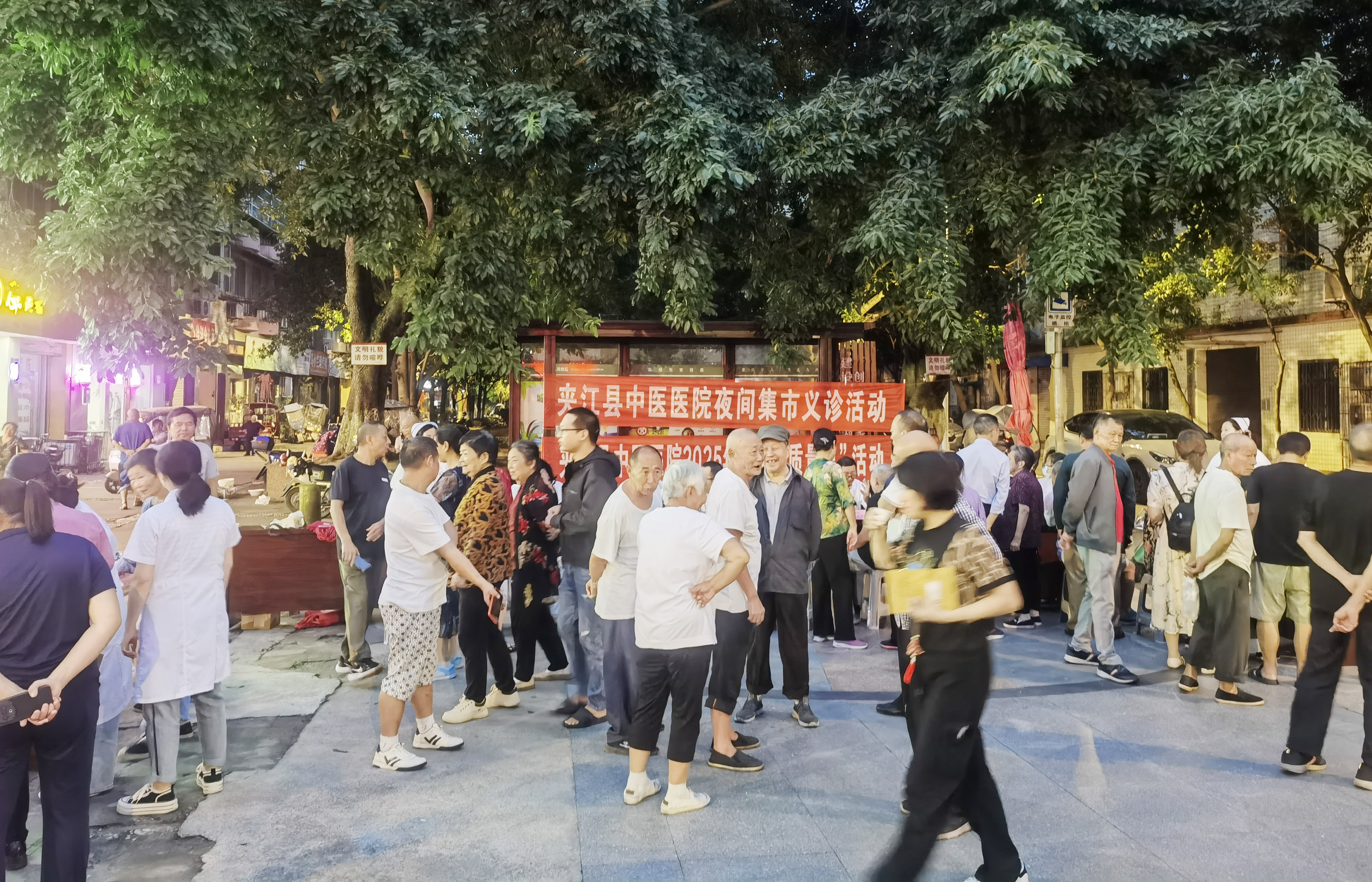 图片6.png