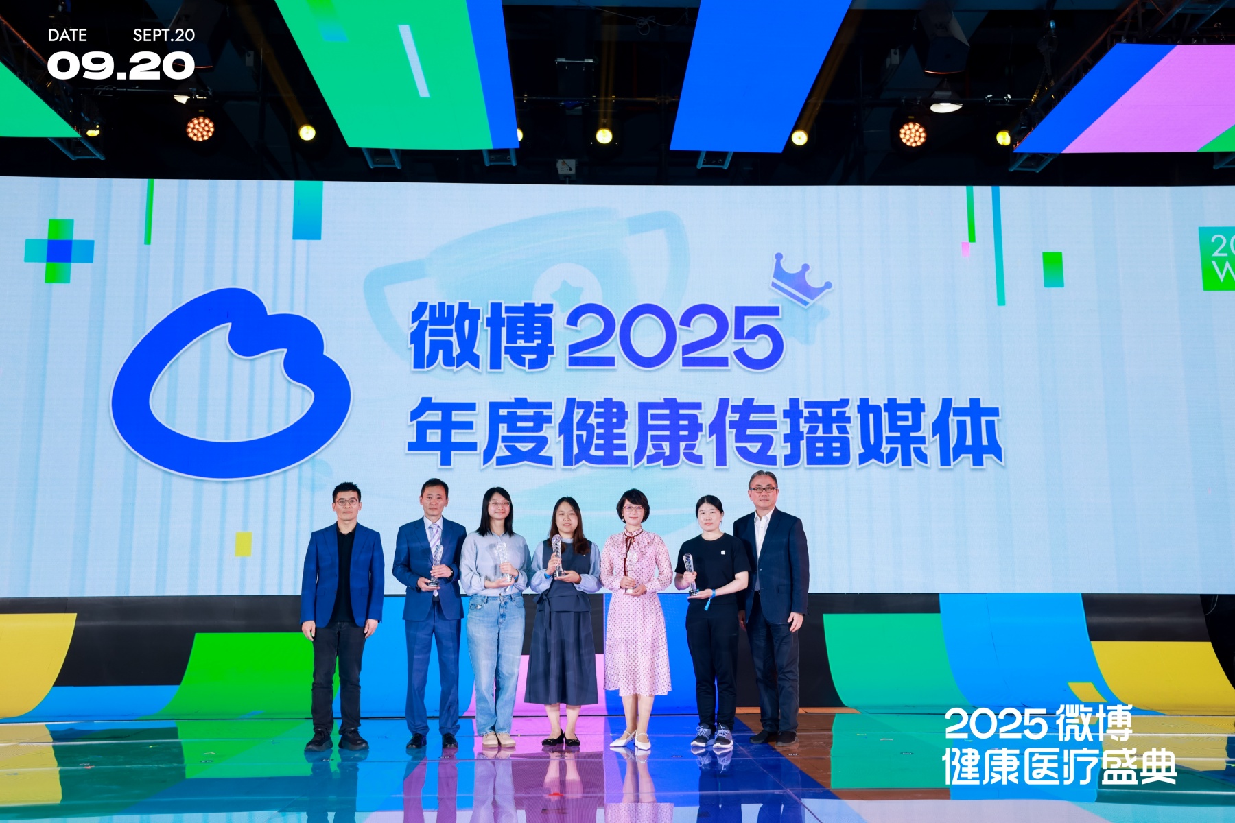 微信图片_20250925101100_副本.jpg