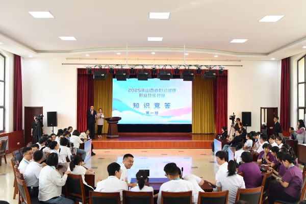 微信图片_2025-09-25_152528_068.jpg