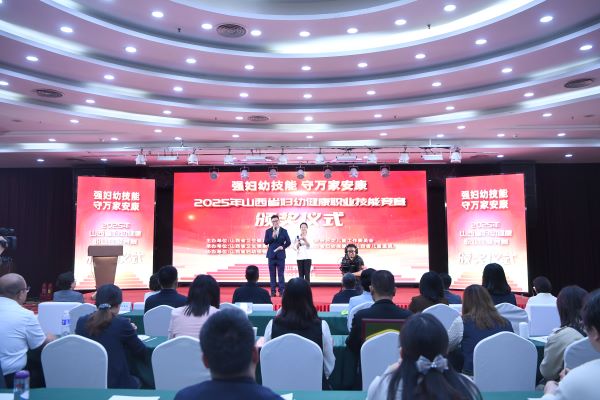 微信图片_2025-09-25_152536_000.jpg