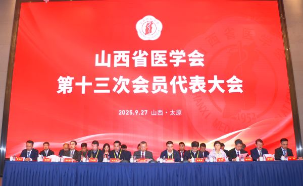 微信图片_20250928102645_931_113.jpg