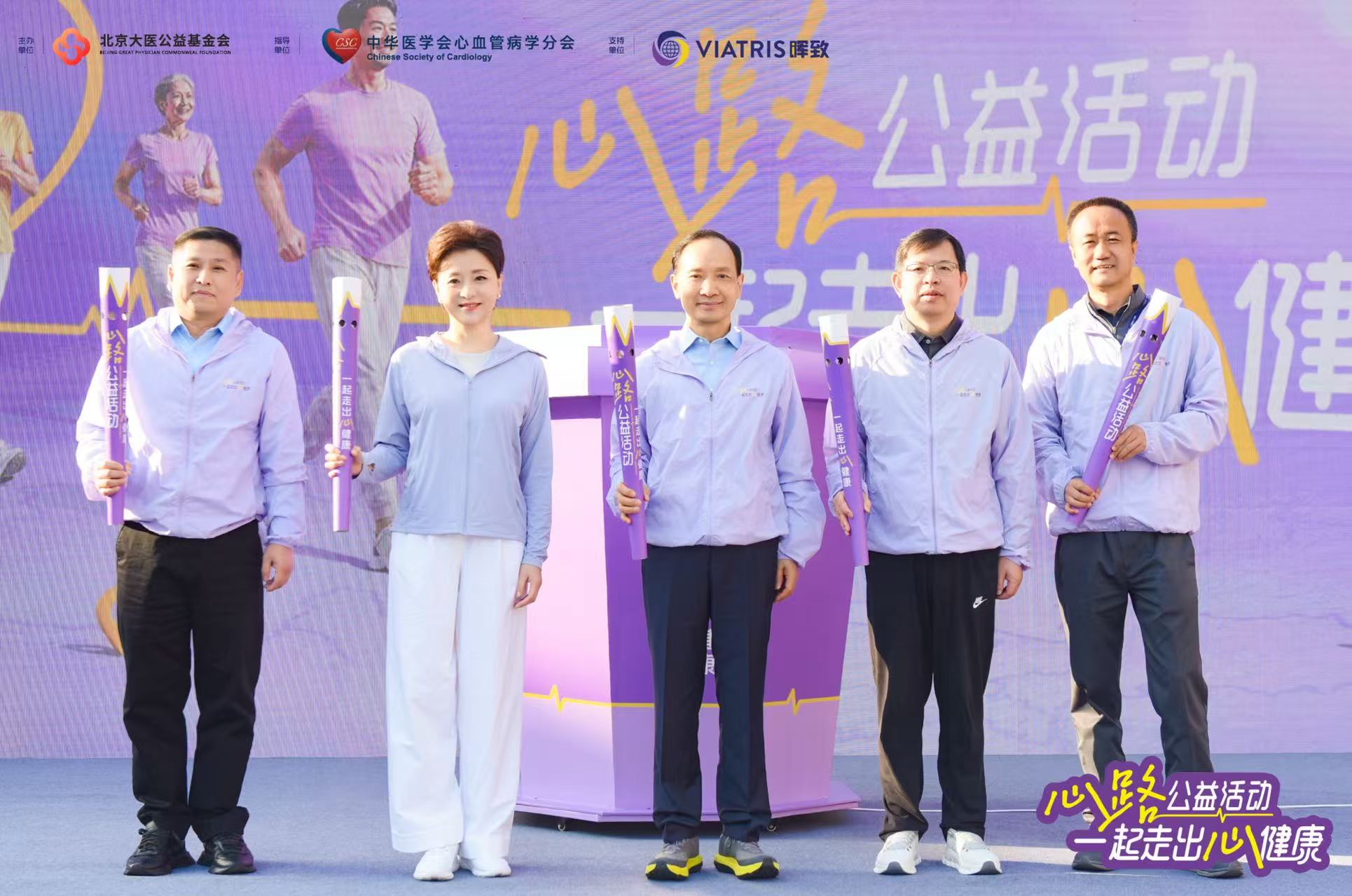 微信图片_2025-09-28_154750_966.jpg