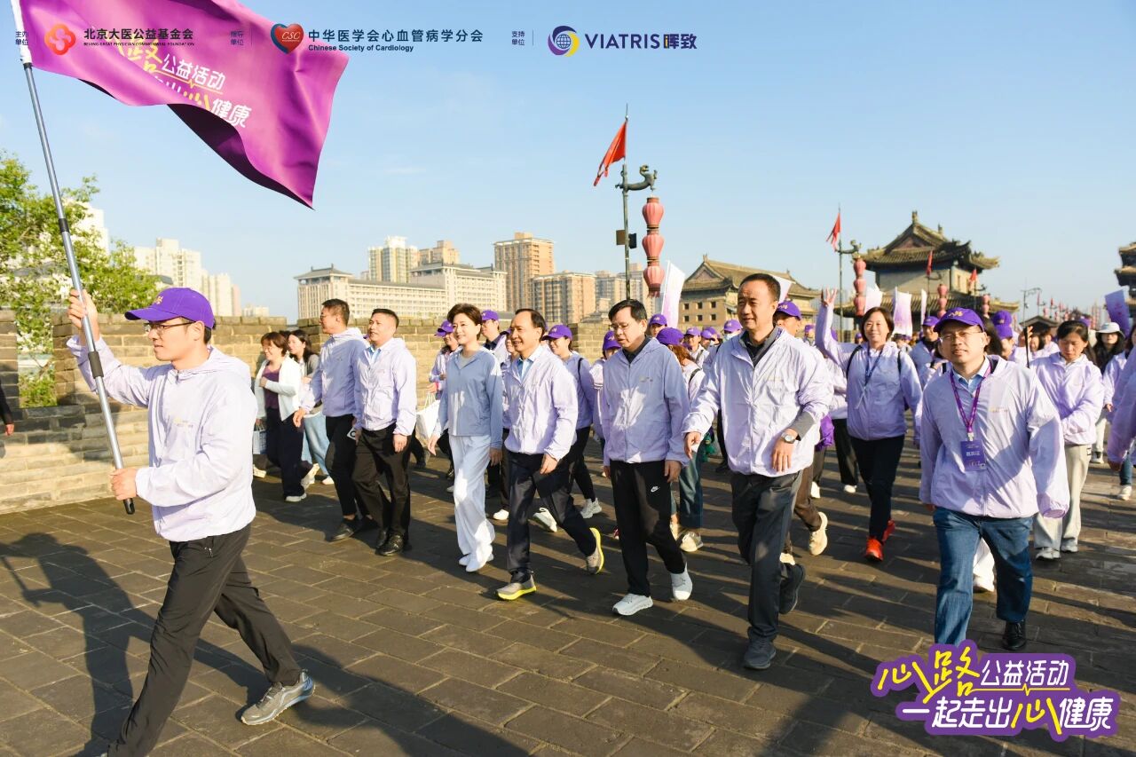 微信图片_2025-09-30_181858_773.jpg