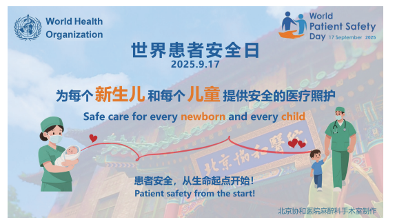 81561e42-6fe4-4b0b-a56b-1033c92c76f0.png