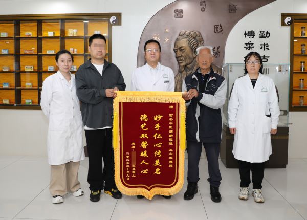 微信图片_20251010084837_405_132.jpg