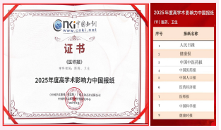 87795a2f-f7a3-4cfa-9402-f21077d83113.png