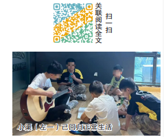 ea97c884-8ccf-46ca-b490-97f17b9a317f.png
